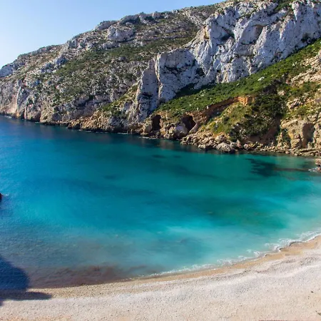 Reposo Сasa de vacaciones