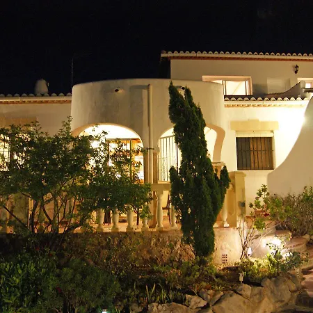 Reposo Сasa de vacaciones Jávea